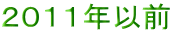 QOPPNȑO